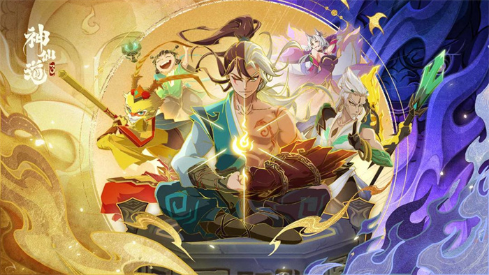 神仙道3手游攻略大全 新手职业阵容推荐