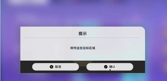 崩坏星穹铁道第二辑隐匿代码位置大全 寻找支援舱段的爆破位图涂鸦位置分享