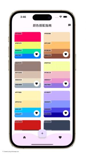 颜色搭配指南app图1