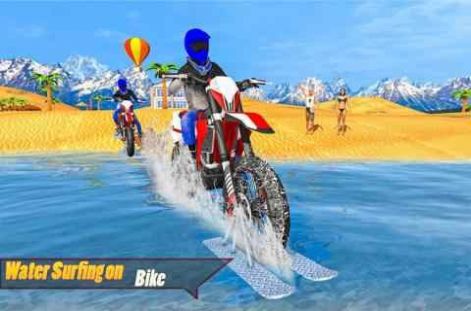 水摩托车自行车游戏最新版截图3:
