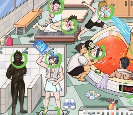 汉字找茬王洗浴之王攻略 找出12个离谱行为答案分享