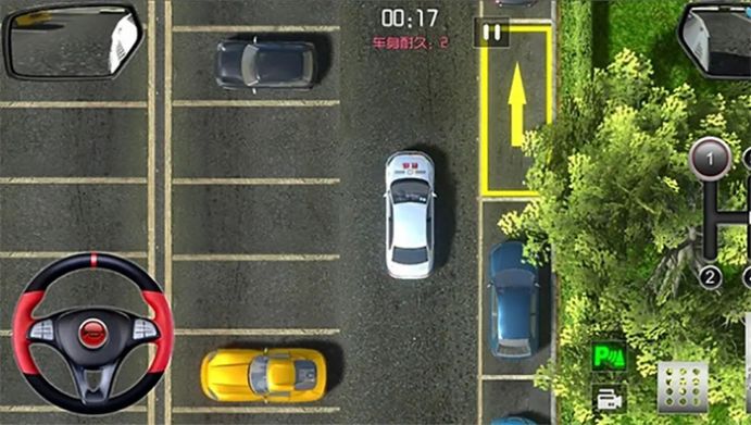 驾考模拟家园app下载安装手机版图片1