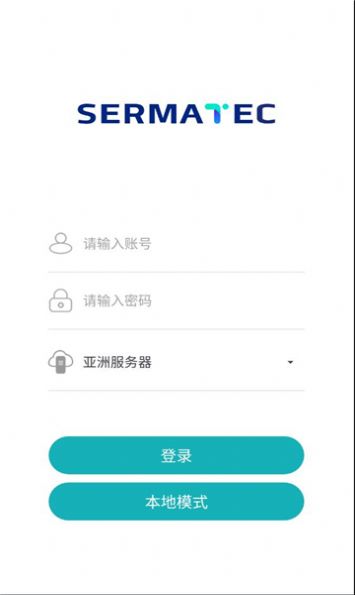 采日云窗 安卓下载app图1:
