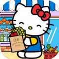 凯蒂猫超市购物游戏