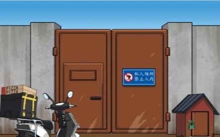 汉字找茬王动物大救援攻略 想办法救出所有动物图文通关流程