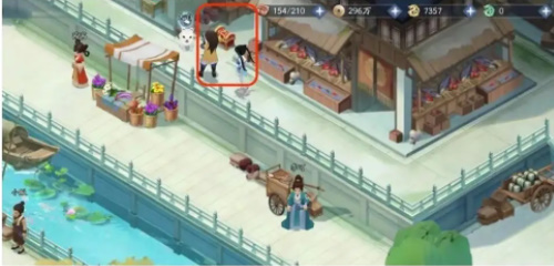 新仙剑奇侠传之挥剑问情第二章宝箱在哪 第二章宝箱位置大全最新