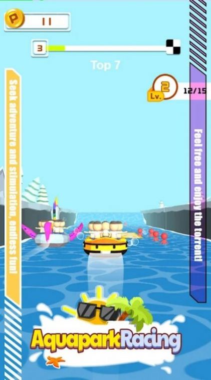 皮划艇冒险3D游戏官方版图1: