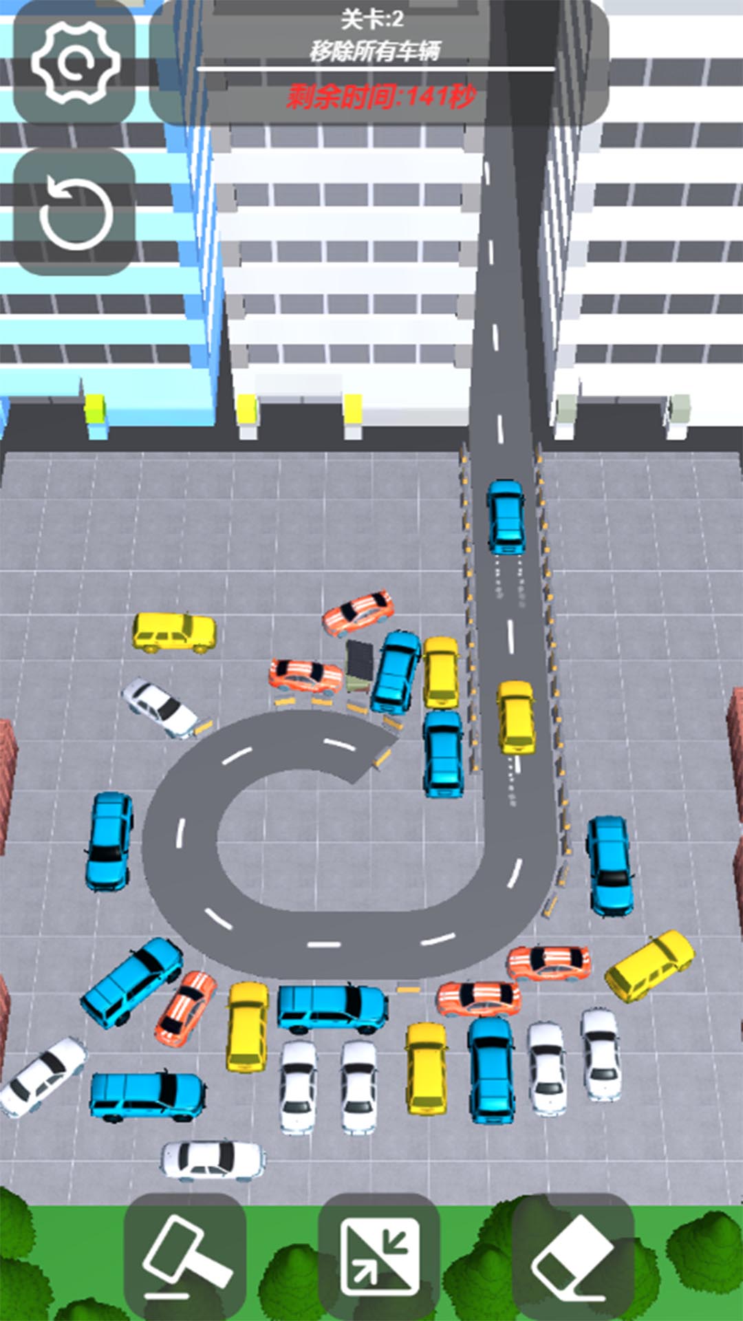 真实汽车模拟驾驶游戏官方版截图1: