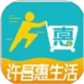许昌惠生活app