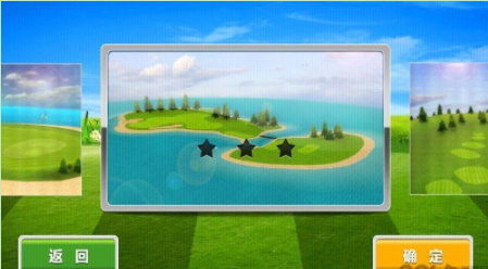 休闲高尔夫3d游戏官方版图片1