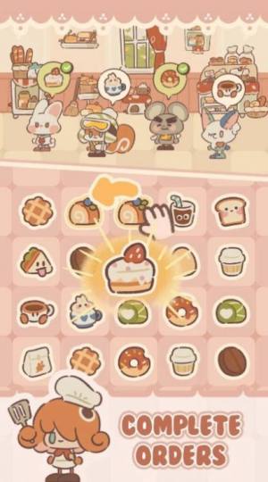 猫饼大侦探游戏图3