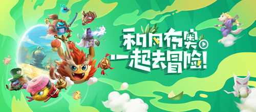 不思议迷宫劲爽一夏定向越野攻略 2023劲爽一夏定向越野任务通关方法