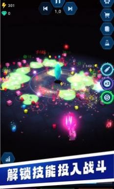 水晶石幸存者游戏官方版图片1
