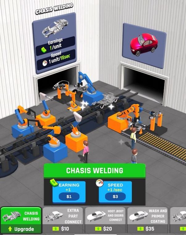 汽车组装工厂游戏官方版图2: