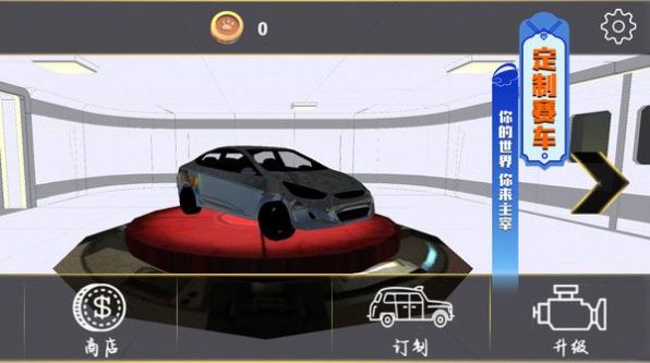 真实赛车3D游戏2023最新版图2: