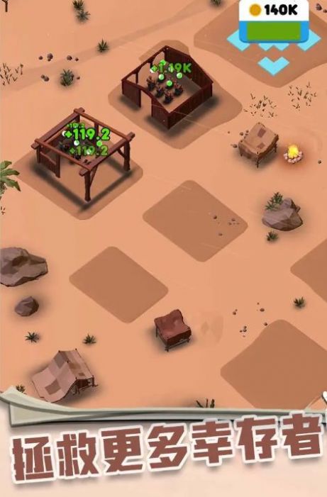 放置沙漠城市游戏官方版图2: