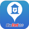 蓝卡停车app最新版