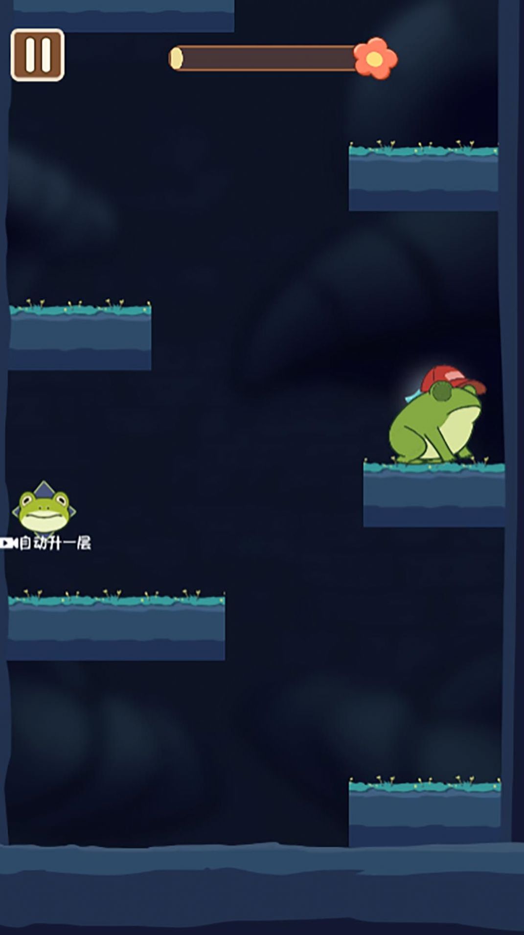青蛙看海游戏官方手机版图2: