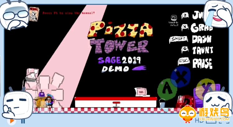 Pizza Tower披萨塔茄子版合集