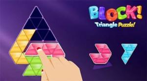 正方形三角形拼图游戏图1