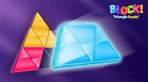 正方形三角形拼图游戏安卓版图3: