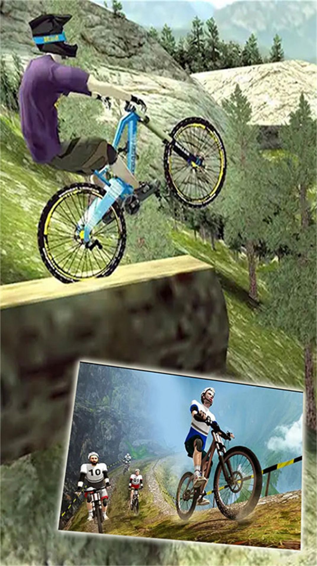 竞速自行车手游戏官方版图1: