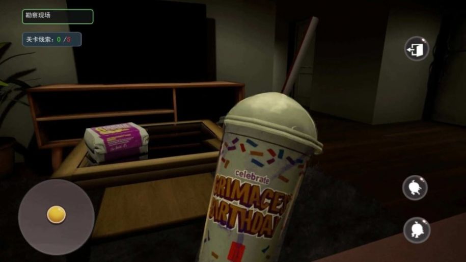 冰淇淋怪物游戏最新版2