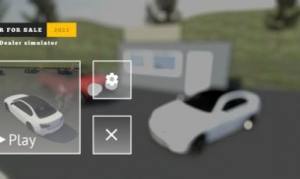 汽车销售模拟器2023汉化图3