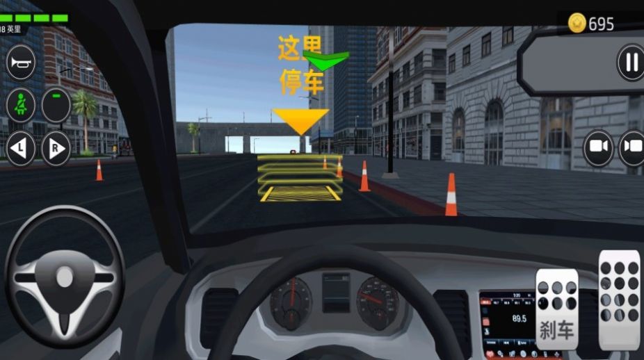 真实汽车训练驾驶游戏官方版图片1