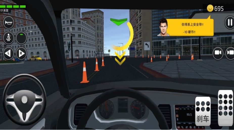真实汽车训练驾驶游戏官方版图2: