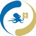 章鱼贴现计算器app