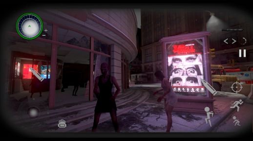 僵尸混沌死区之城游戏官方版图片1