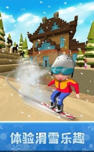 像素滑雪比赛游戏图1