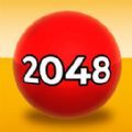 气球2048官方版
