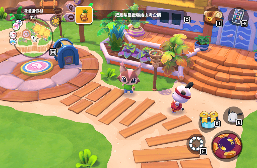 Hello Kitty Island Adventure游戏安卓版下载安装截图5: