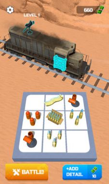 武装列车游戏正版安卓版图1: