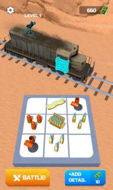 武装列车游戏图1