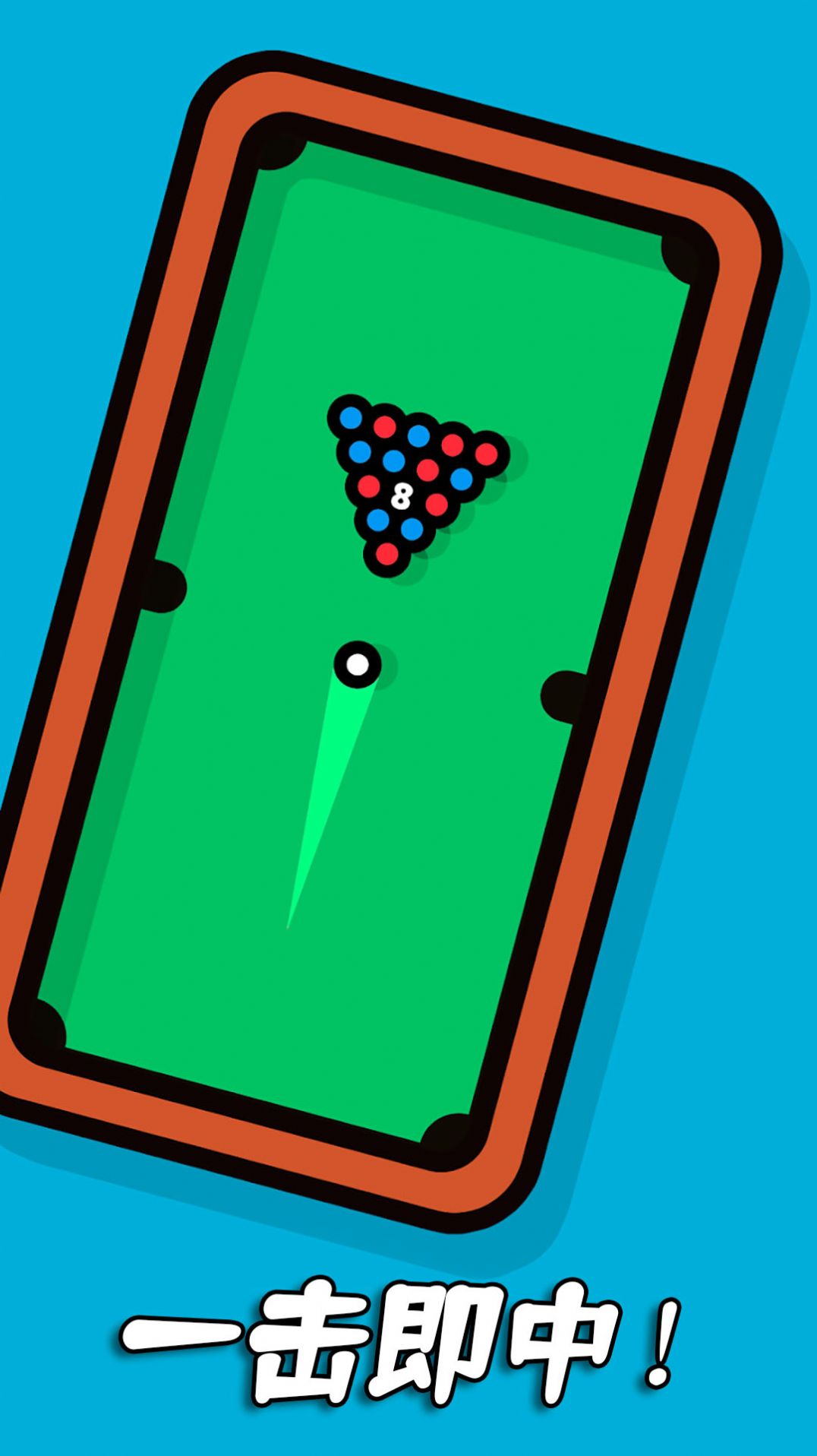 双人游戏竞技官方手机版图4: