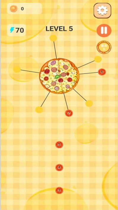 披萨对对看游戏红包版下载安装图3: