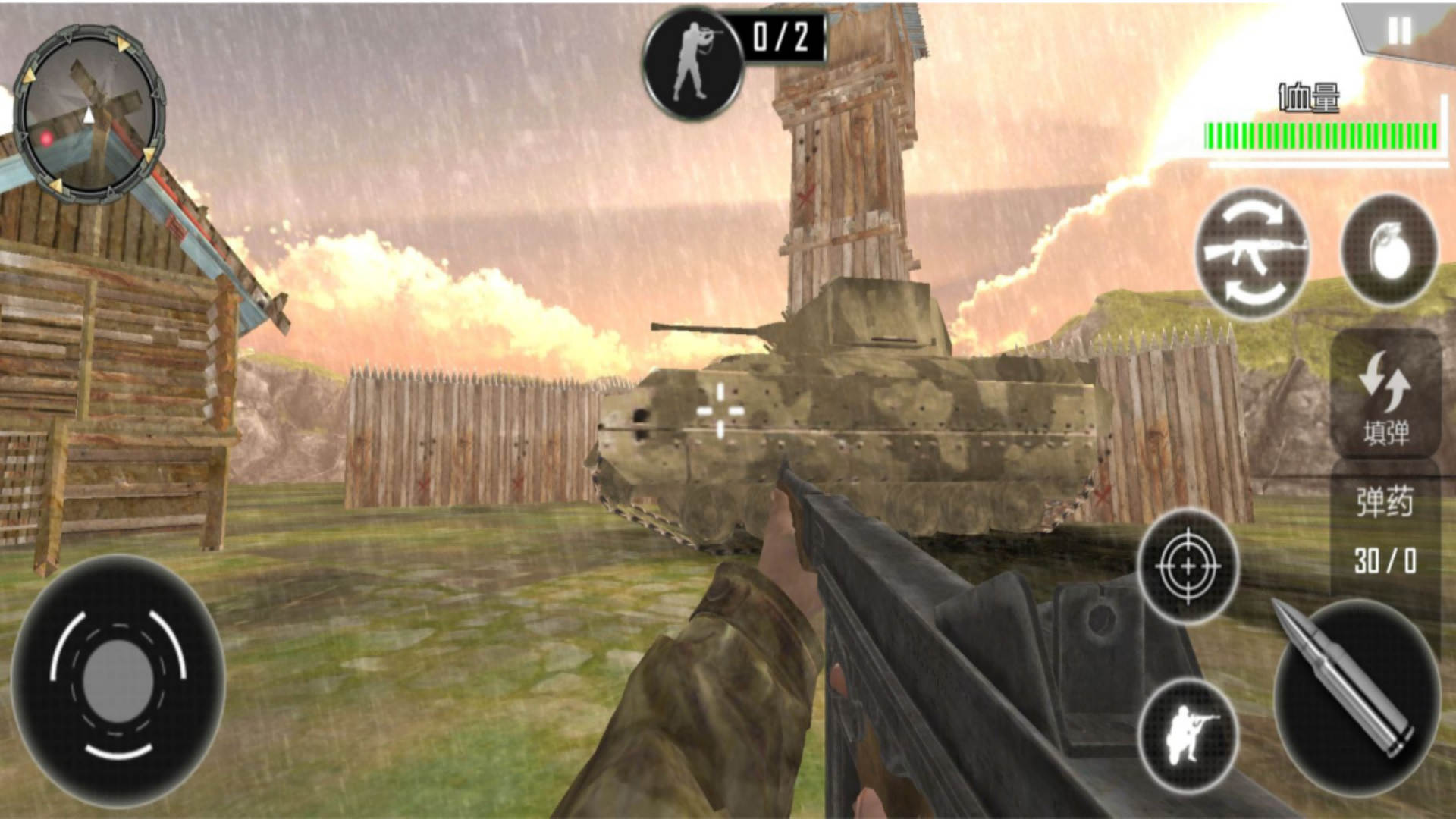 二战西方战争游戏手机版中文版图3: