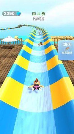 水上乐园竞速游戏安卓版图片1
