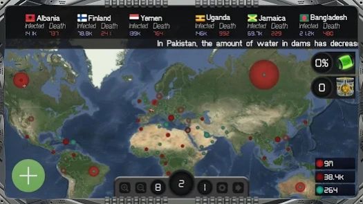 Pandemic Disease游戏中文版图片1