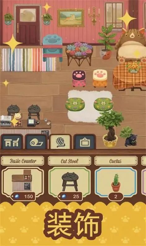 绒毛猫咪咖啡厅游戏中文最新版图3: