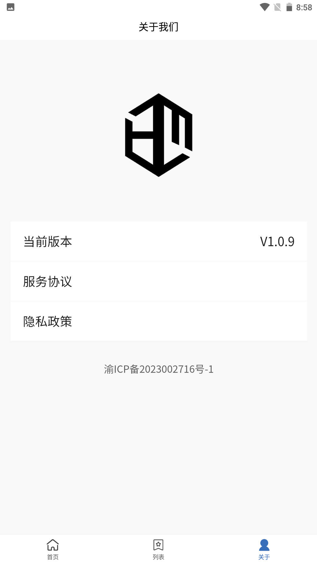 丰财学习中心app官方版图3: