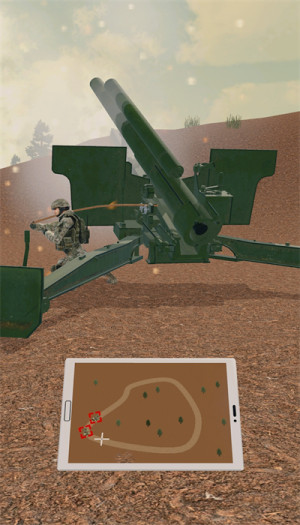 现代大炮打击下载安装图2