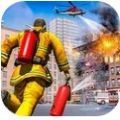 消防员紧急出动模拟器游戏