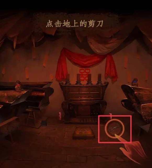 情棺第一章攻略详细图文 第一章完整版图文通关流程