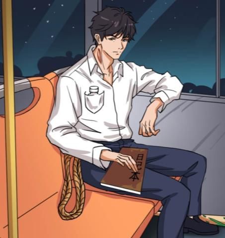 汉字找茬王公交循环攻略 公交循环隐藏结局达成方法