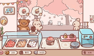 狗狗冰淇淋餐车游戏下载安装最新版图3:
