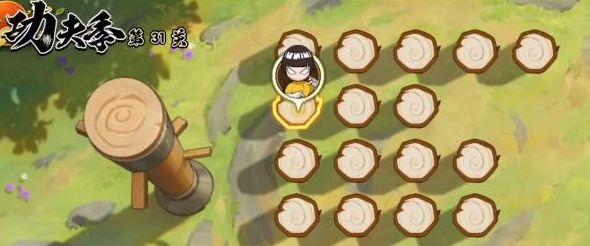 火影忍者功夫一笔画31关攻略 功夫季功夫一笔画第31关通关步骤详解